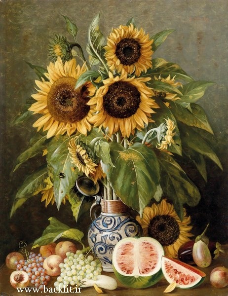 1532